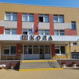 Аватар канала «МБОУ "Масловопристанская СОШ"»