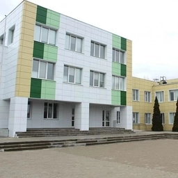 Аватар канала «МБОУ "ПЕРВОЦЕПЛЯЕВСКАЯ СОШ"»