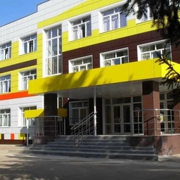 Аватар канала «МБОУ «Ржевская СОШ»»