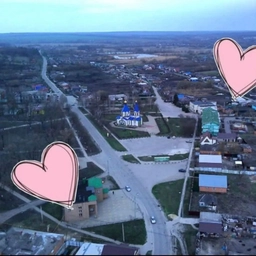 Аватар канала «❤️‍🔥 Большетроица 🇷🇺»