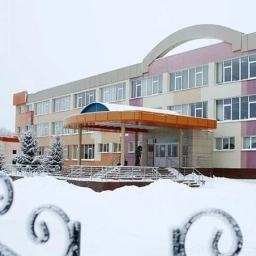 Аватар канала «МБОУ СОШ № 2 г.Строитель»