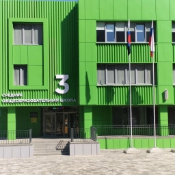 Аватар канала «ОГБОУ «СОШ №3 с УИОП г.Строитель»»