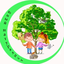 Аватар канала «МБУ ДО "Станция юных натуралистов Яковлевского муниципального округа"»