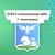 Аватар канала «ОГБУЗ "Алексеевская ЦРБ"»