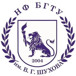 Аватар канала «Новороссийский филиал БГТУ им Шухова»