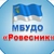 Аватар канала «МБУДО «Ровесник» г.Белгород»