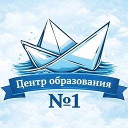 Аватар канала «МАОУ «ЦО № 1» г. Белгорода | официальный канал»