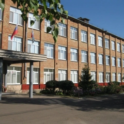 Аватар канала «МБОУ СОШ №13 г. Белгорода»