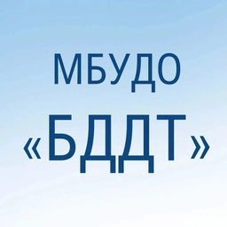 Аватар канала «Белгородский Дворец детского творчества»