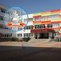 Аватар канала «МБОУ СОШ №40 г.Белгорода»