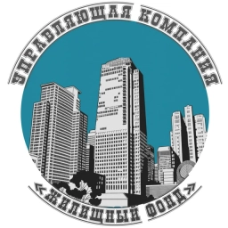 Аватар канала «УК "Жилищный фонд"»