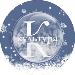 Аватар канала «Культура Белгорода»
