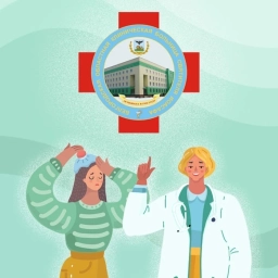 Аватар канала «Белгородская областная клиническая больница Святителя Иоасафа»