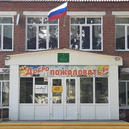 Аватар канала «МОУ "Насоновская СОШ" Валуйского р-на Белгородской области»