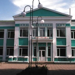 Аватар канала «МОУ "СОШ № 5" г. Валуйки»