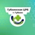 Аватар канала «ОГБУЗ «Губкинская ЦРБ»»