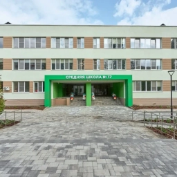 Аватар канала «МАОУ "СОШ №17" г. Губкин»