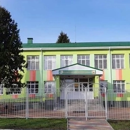 Аватар канала «МБОУ "Вислодубравская средняя общеобразовательная школа"»