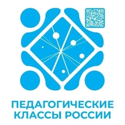 Аватар канала «Психолого-педагогический класс 24 школа»