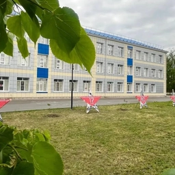 Аватар канала «СОШ 36 🚝 Старый Оскол»