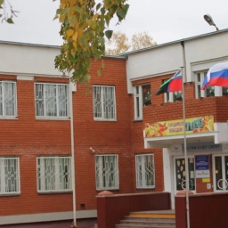 Аватар канала «МБОУ "ОО Дмитриевская школа"»