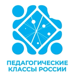 Аватар канала «Педагогический класс школы 16 г. Старый Оскол»