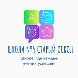 Аватар канала «ТаСамая5»