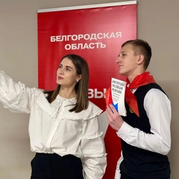 Аватар канала «Патриоты_14»