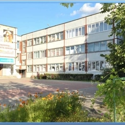 Аватар канала «МБОУ «Гимназия №18»»