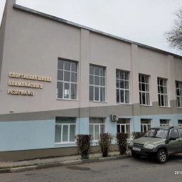 Аватар канала «МАУ ДО "СШОР №1 им. Е.А. Иванова"»