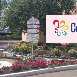 Аватар канала «МБДОУ ДС №61 "Семицветик"»