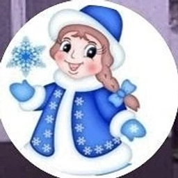 Аватар канала «МБДОУ ДС № 33 "Снежанка"»