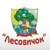 Аватар канала «МАДОУ ДС Nº47 «Лесовичок»»