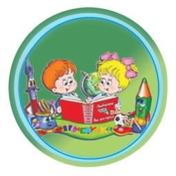 Аватар канала «МБДОУ ДС 71 "Почемучка" г.Старый Оскол»