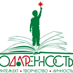 Аватар канала «Центр дополнительного образования "Одаренность"»
