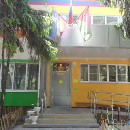 Аватар канала «МБДОУ ДС №29 "Рябинушка"»