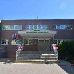 Аватар канала «МБДОУ ДС 24 Берёзка»