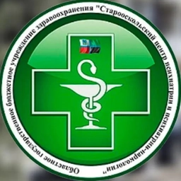 Аватар канала «ОГБУЗ «Старооскольский центр психиатрии и психиатрии-наркологии»»