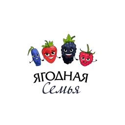Аватар канала «Ягодная Семья»