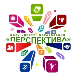 Аватар канала «МБОУ "ЦО "Перспектива"»