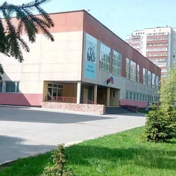 Аватар канала «МБОУ "ЦО - СШ №22" Старооскольского городского округа»