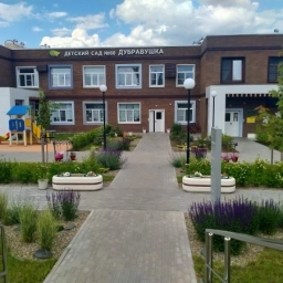 Аватар канала «МБДОУ ДС №60 "Дубравушка"🌳»