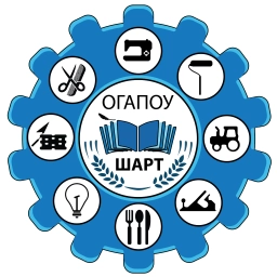 Аватар канала «ОГАПОУ "Шебекинский агротехнический ремесленный техникум"»
