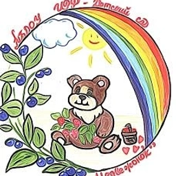 Аватар канала «МБДОУ ЦРР - Д/С "Медвежонок"»