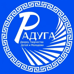 Аватар канала «МБО ДО ДТДиМ "Радуга"»