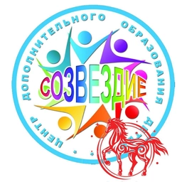 Аватар канала «МБО ДО ЦДОД "Созвездие"»