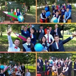 Аватар канала «МБОУ "Мухоршибирская средняя общеобразовательная школа №1"»