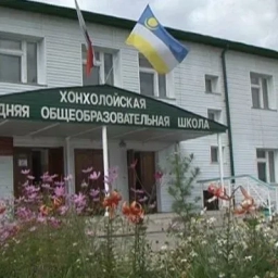Аватар канала «МБОУ "Хонхолойская СОШ" Мухоршибирского района»