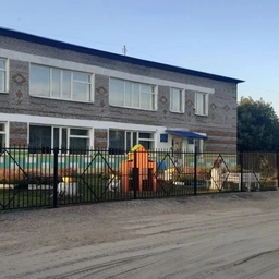 Аватар канала «МДОУ Ильинский детский сад "Колокольчик"»