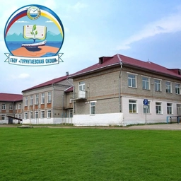 Аватар канала «ГБОУ «Турунтаевская СКОШИ»»